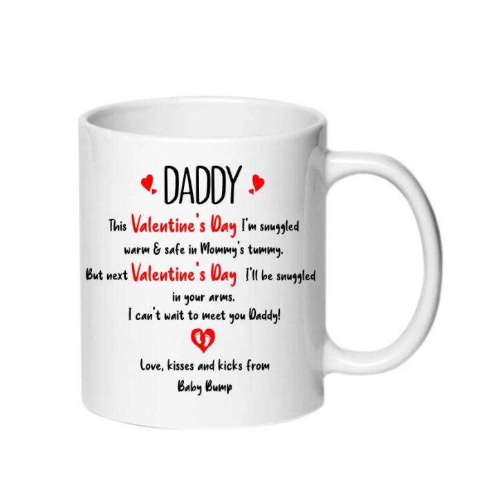 daddy valentine εκτύπωση σε κούπα stampariseto