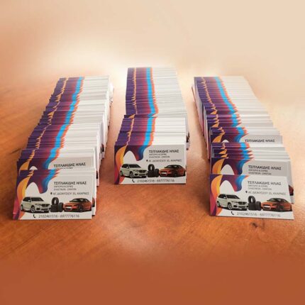 επαγγελματικές κάρτες ελαστικά ζάντες εκτύπωση κάρτας stampariseto