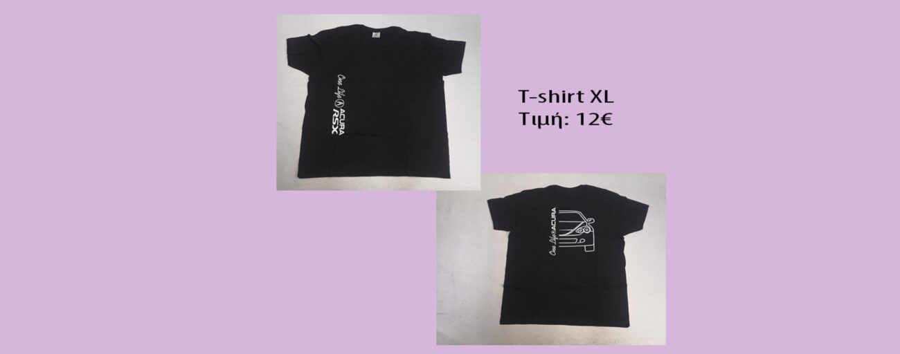 t-shirt acura rsx στάμπα βινυλίου stampariseto