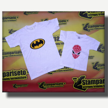 t-shirt kids παιδικό batman spiderman stampariseto