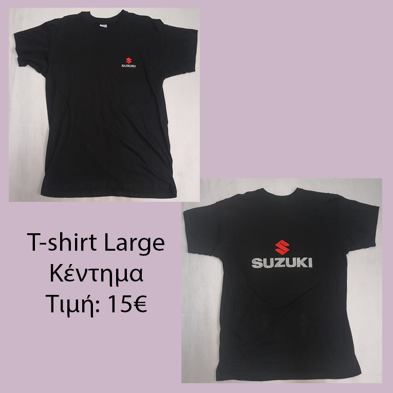 t-shirt suzuki large κέντημα stampariseto