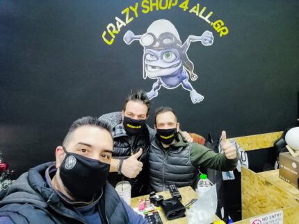 μάσκα crazy shop 4 all στάμπα βινυλίου stampariseto.gr Πετρούπολη