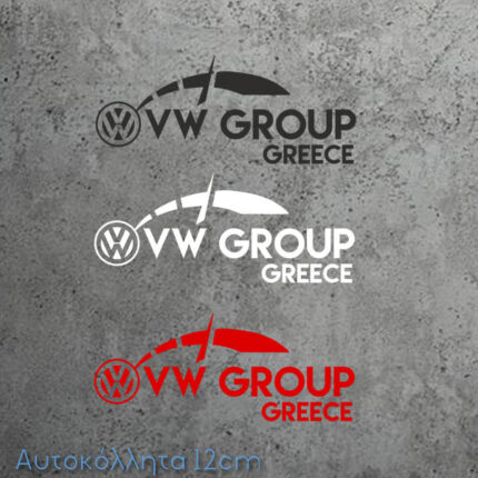 vw-group-stickers-stampariseto
